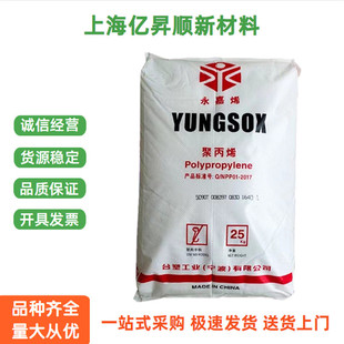 PP̨��5012XT 5090T 5200XT 5250T 5600XT��͸��ʳƷ���b�����w��
