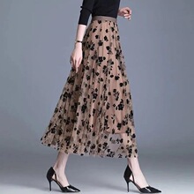 I 12739 Sheer Mesh Skirt with Flared Hem ��ɴ����ȹ �羳
