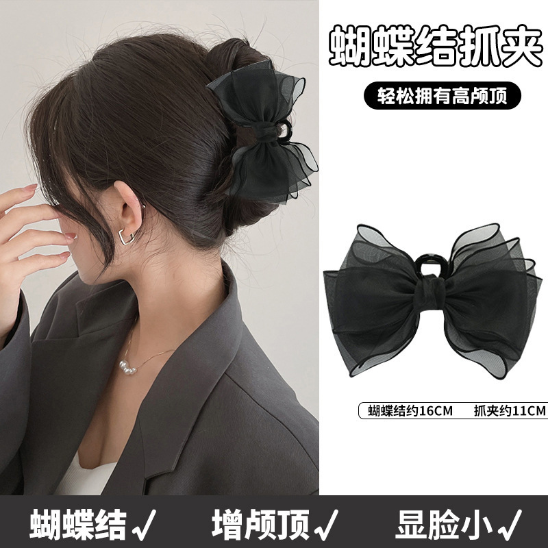 夏の新しいハイエンドオーストリッチぬいぐるみヘアクリップ女性のための大型サメクリップ黒羽グリッパー頭飾りクリップ|undefined