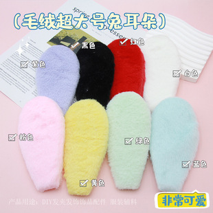 �ɐ�ë�q�ö�diy��ͯ�l�A�^�Ʒ�l���o����ż���b�����p��ϵ��