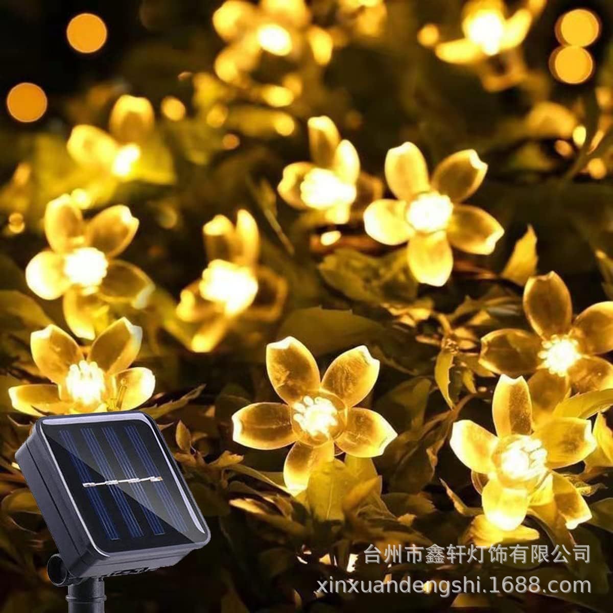 Nuevo estilo transfronterizo solar led flor de cerezo cadena de luces al aire libre verano Navidad patio festival luces decorativas cadena de luces