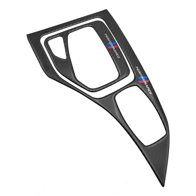 Car interior film carbon fiber interior modification central - gear-2-pieces