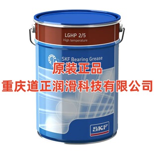 LGHP2/5LGHP2/18  SKF˹�P���S�Ќ����NƬ�C�z�U�S�Н�����֬�ߜ�