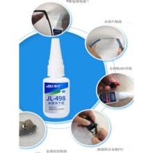 JL-498ٿzˮճϽٸߏ˲gzPXϽ~