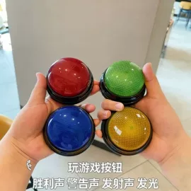 玩具配件;电子玩具;开瓶器