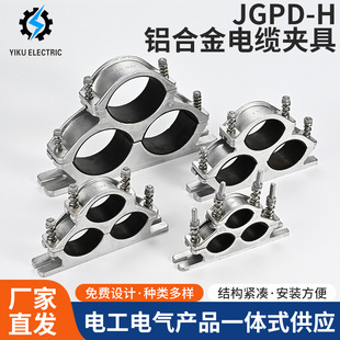 JGPD-H��|�̶����A����C����|���|�A�߱�y��о���Թ̶����A