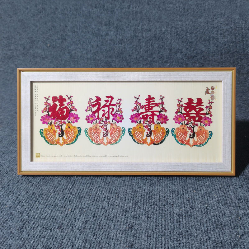 푸 슈 루시 (약 17*34cm)