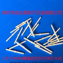 �B�����Ӳ�ᘈAᘷ���ۏ�L�U��ᘽӾ�������ᘲ��pcb���Ӷ���