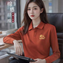 春秋新款翻领长袖POLO衫打底衫上衣工作服文化广告衫定制印logo
