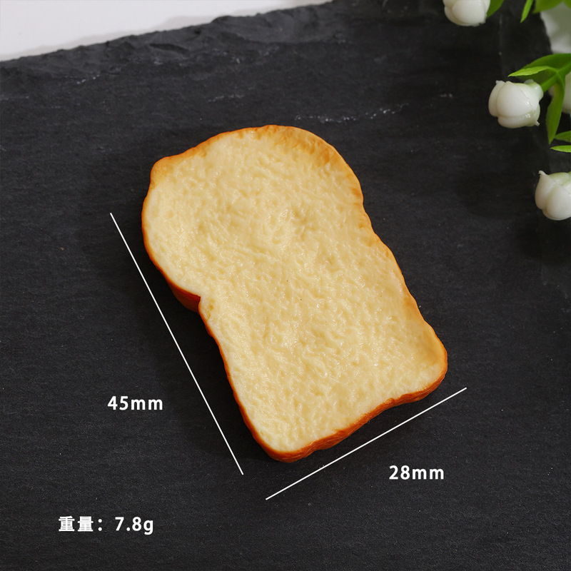 仿真面包烤吐司片DIY儿童玩具PVC配件摄影拍照迷你道具食物模型|undefined