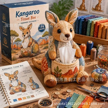 �羳Crafty Critters DIY Tissue Box KitС�����ֹ����������b