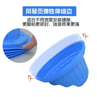 Seal American Voice Coil Integrated to – Other Car Video