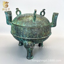 �����y���w�A���ߙn�YƷ�[���������B�w���[�����|���f���~��