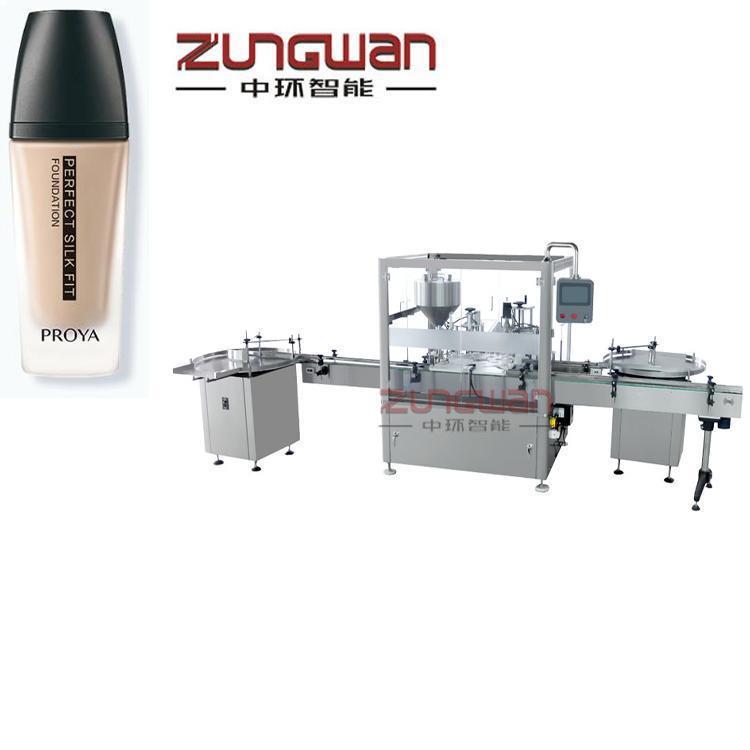 灌装旋盖生产线 精华素灌装机设备 温州中环
