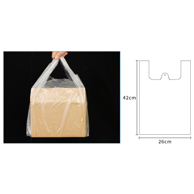 White medium thick 26*42 [50 pieces per bundle]