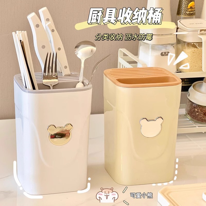 Kitchen blade standing rack table Multifunctional new chopsticks…