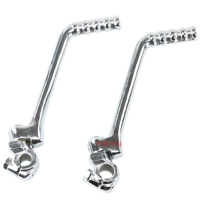 Motorcycle engine and accessories Suitable for Zongshen Lifan