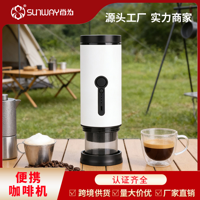 Portable Capsule Coffee Machine, Household Small Coffee Pot, Electric Outdoor Espresso Machine Portable Capsule Coffee Machine, Household Small Coffee Pot, Electric Outdoor Espresso Machine