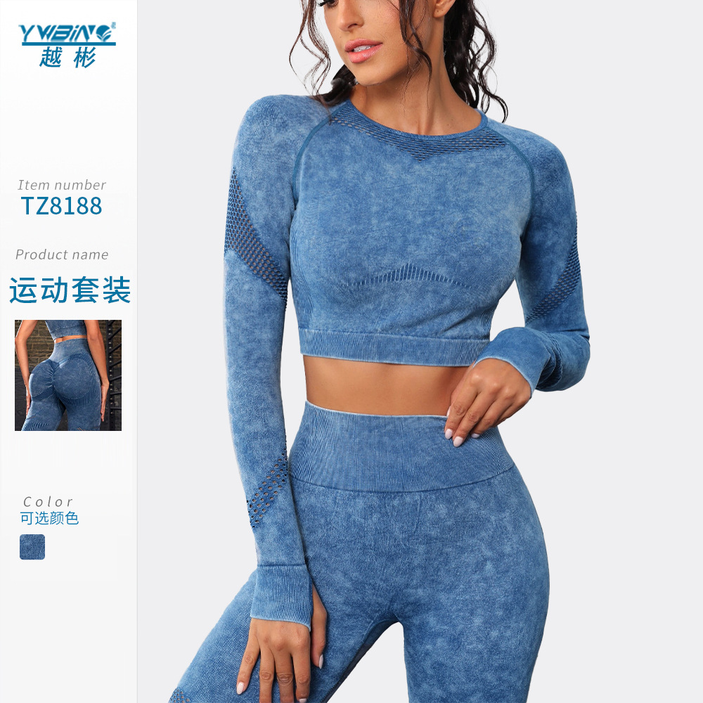 Nuevo lavado esmerilado color sólido yoga traje de alta elástico transpirable cadera pantalones elevación desmontable deportes fitness ropa interior para las mujeres