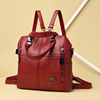 Fashionable universal backpack, shoulder bag, one-shoulder bag, Korean style, genuine leather