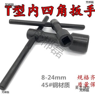 T�̓��Ľǰ��� ���ķ����� ��Ͳ���� 耳� 8 10 12 14 17 1��̫��