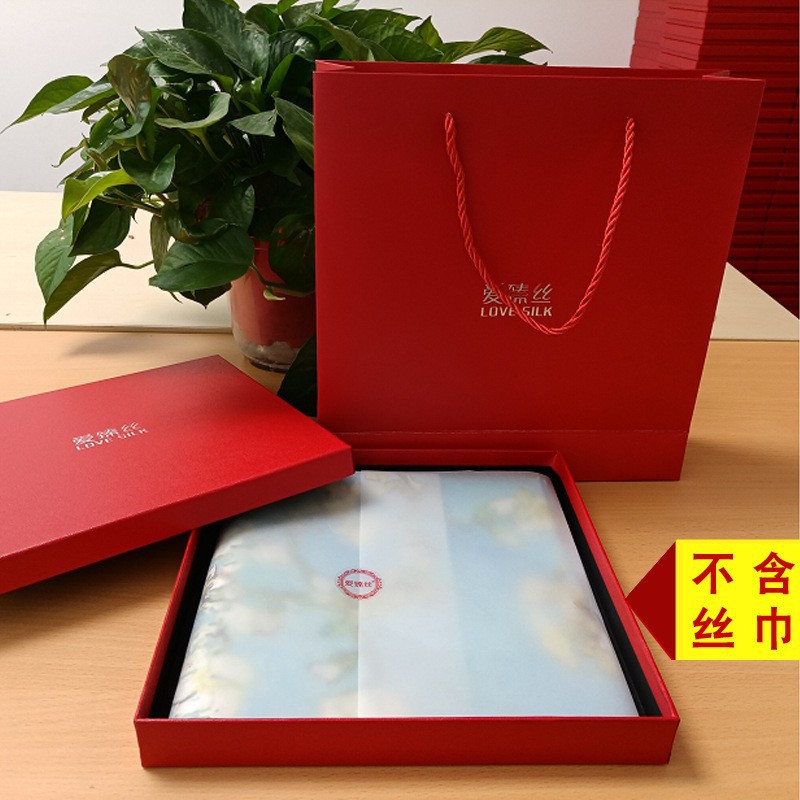 Silk Scarf Gift Box Silk Packaging Gift Bag Box Scarf Inner Box + Handbag Hermès Orange Gift Box Plain Crepe Satin