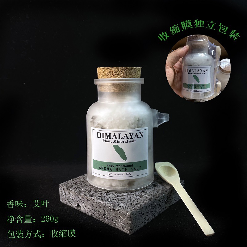 아르테미시아 향기로운 플러스 아르테미시아 아르테미시아