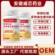 ����ͬ���Ã�͢�����\�VĵϠ��N�S����B��Ƭ����ͬ���É�Ƭ�ǹ�