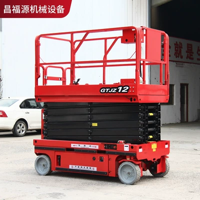 Full-self-propelled mobile climbing vehicle Avtomobil fırlanan platformaları