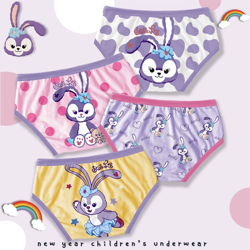 Cotton underwear, children's cute shorts, trousers