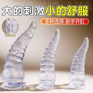 ˮ�����������~�|�ֳ�����Ʒ���T��Ȥ�ջ�Ů�ø���Ů���ֺ�ͥ��