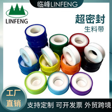 ���l���ώ��ӌ��Ӻ���ķ���ϩ�p�@���l�ܷ⎧�S��ֱ�Nˮ���^���z