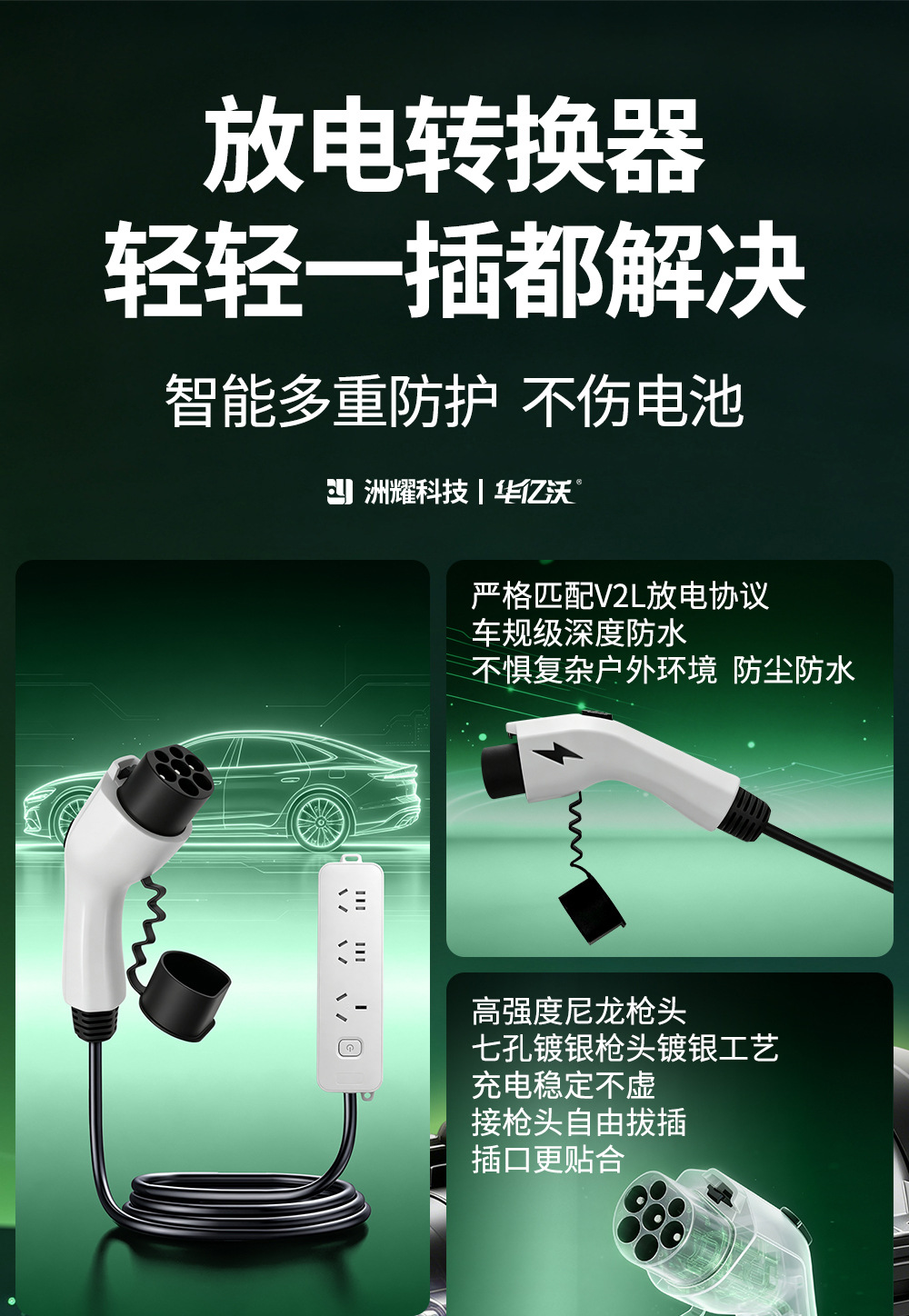 New energy external discharge high-pressure cleaning machine 220V powerful floor and car washing water gun, portable outdoor car washer for home use