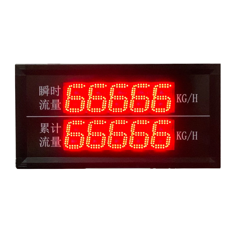 키 카운터 전자 디스플레이 RS485modbusRTU 통신 PLC 도킹 LED 간판 무료 도면