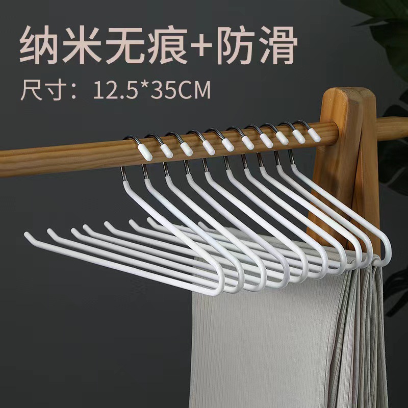 흰색 거위털 모양 바지 걸이 (10개입)