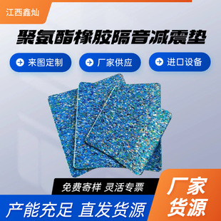 �۰������z����|���p���|���B�ǌӸ��v�ǜp���������|