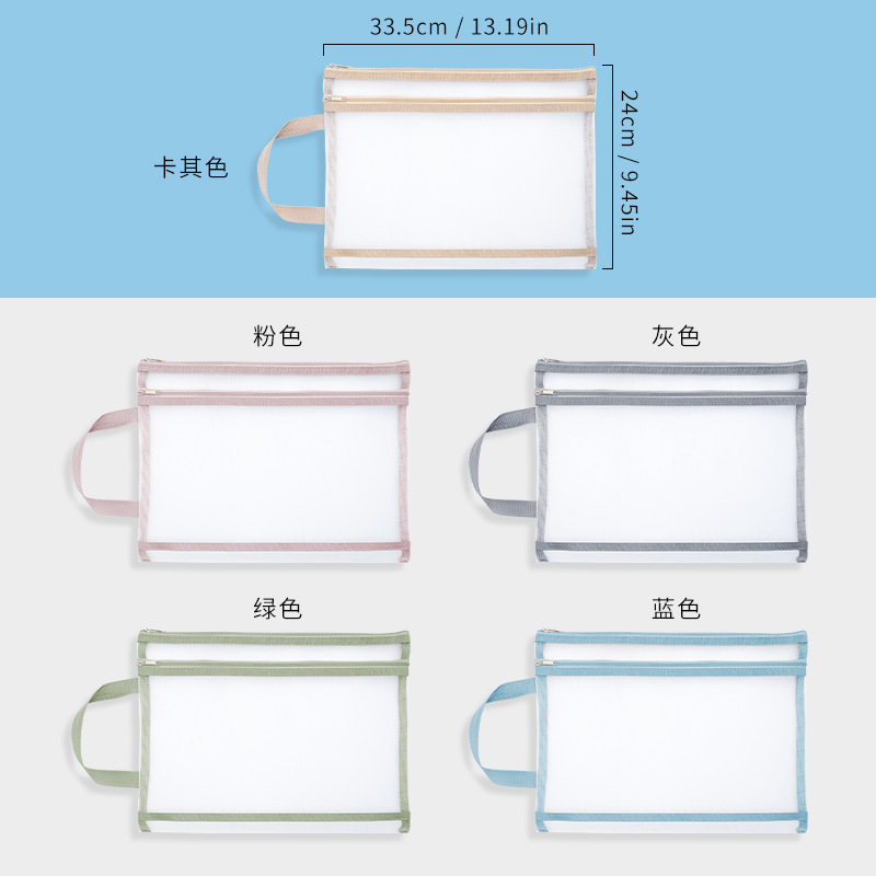 A4 더블 레이어