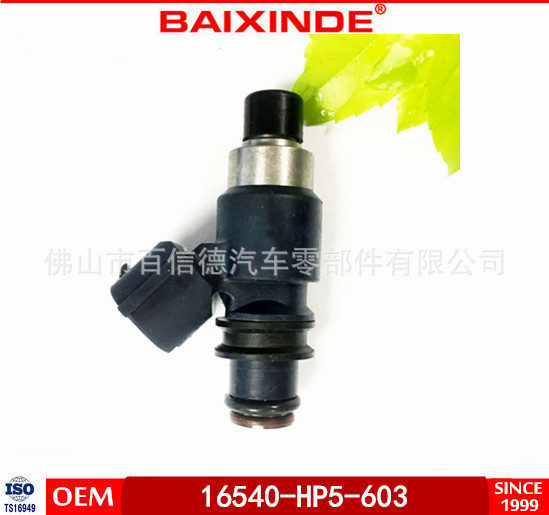 BXD适用于本田摩托车喷油嘴 16450-HP5-603 07-14 TRX420 Rancher