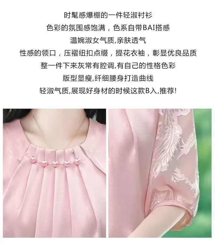 1f2dcb18-1485-4e83-84e5-3de61e605c25.jpe