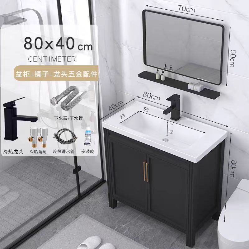 Gabinete de piso de 80x40cm + grifo de agua + espejo cuadrado