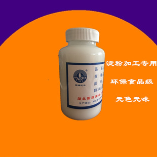 ���C�S���N�� �����������݄� ʳƷ�����݄��C���Rȫ�r�����