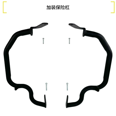 Suitable for Wuji Cu625 Motorcycle Bumper, Anti-Fall Guard Bar, Shift Lever, Folding Backrest, Side Bag, and Rack Modification (Motorcycle bumper) - double-layer-anti-rust-black-carbon-steel-bumper