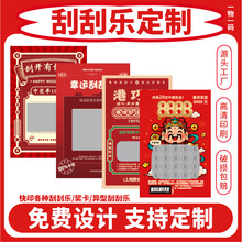 ƹιο骄ȯιΘƱܴa؛SOӋ48Сrl؛