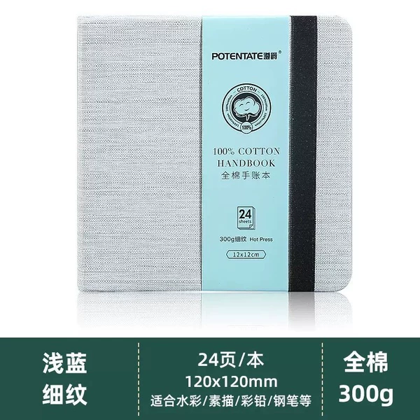 12x12cm fine line (light blue)