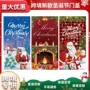 定制庭院老人聚会旗