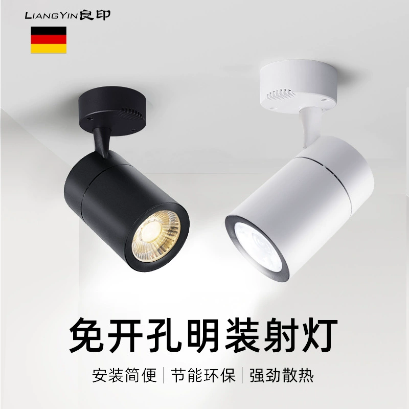 LED spot lighting for hood for commercial use