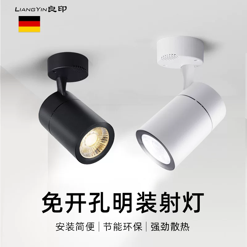 LED spot lighting for hood for commercial use