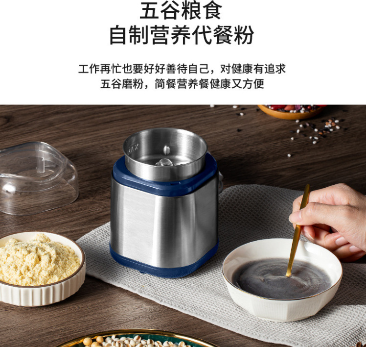 微信截图_20230208124140