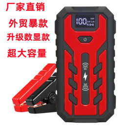 car jump starter 汽车应急启动电源12V车载户外应急移动电源批发