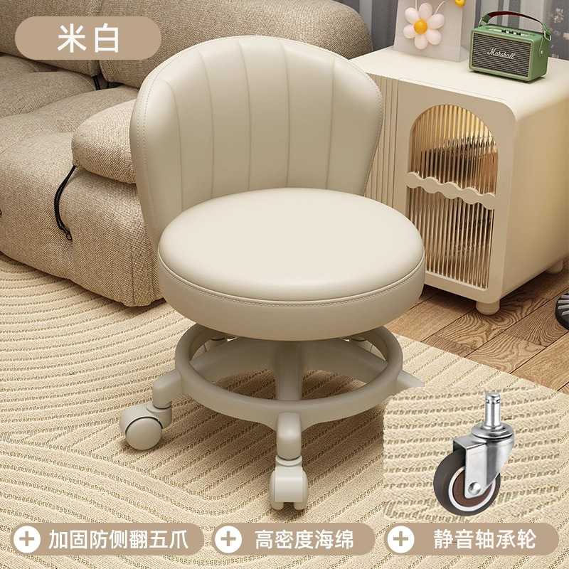 Rueda universal taburete pequeño polea doméstica taburete bajo con bebés banquete para niños pequeños taburete redondo respaldo de la sala de estar móvil image 17